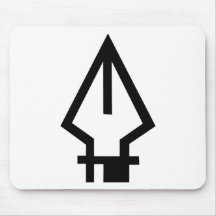 pentool mouse pads