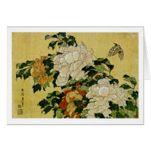 Peonies and Butterfly Cards