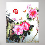 Peonies&Butterflies/Double Happiness Wedding Gift posters