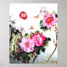 Peonies&Butterflies/Double Happiness Wedding Gift Print