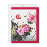 Peonies & Butterflies/Double Happiness Wedding invitations
