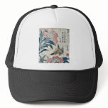 Peony and canary by Katsushika, Hokusai Ukiyoe hats