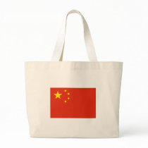 People's Republic of China Tote Bags