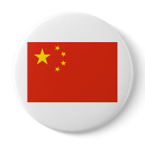 People's Republic of China