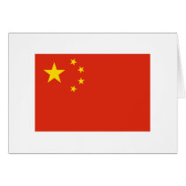 People's Republic of China