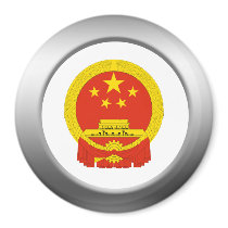 People's Republic of China Coat of Arms Refrigerator Magnets