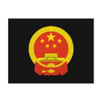 People's Republic of China Coat of Arms Postcard