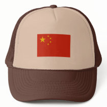 People's Republic of China