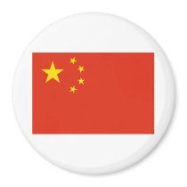 People's Republic of China