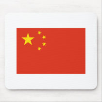 People's Republic of China