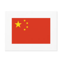 People's Republic of China