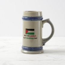 Perfect Palestinian Coffee Mug