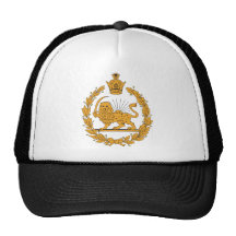 Persia Coat Of Arms Hat