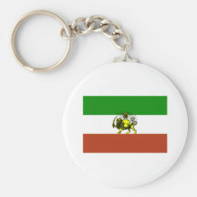 Persia Flag Keychains