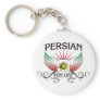 Persian For Life Keychains