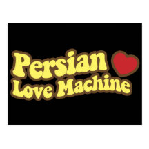 Persian Love Machine Post Cards