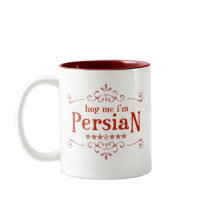 Persian Mug