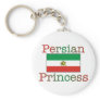 Persian Princess Flag Keychains