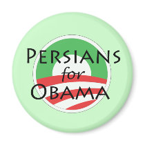 Persians for Obama Refrigerator Magnets