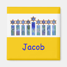 Personalised Chanukkah Magnet