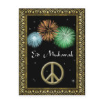Personalised Eid Mubarak Postcard