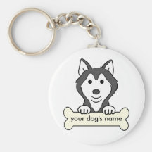 Personalised Siberian Husky Key Chain