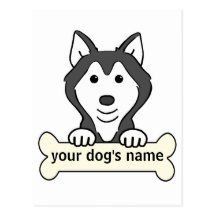 Personalised Siberian Husky Post Card