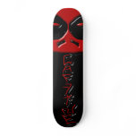 Personality 1 skateboards