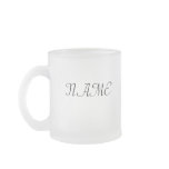 PERSONALIZE CARNIVAL MASK NAME FROSTED mugs