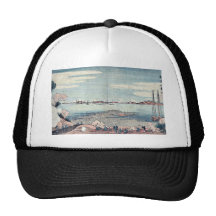 Perspective view of Mount Dōkan by Shōtei,Hokuju Trucker Hat