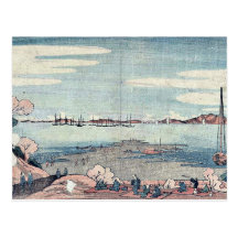Perspective view of Mount Dōkan by Shōtei,Hokuju Post Card