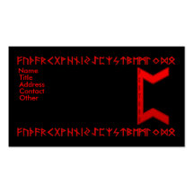 Pertho Rune red Business Card Template