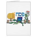 Pesach cards