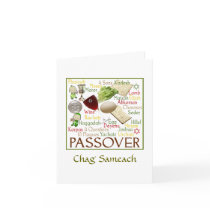 Pesach Symbols Card