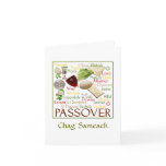 Pesach Symbols cards