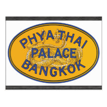 Phya Thai Palace Bangkok, Vintage Postcard