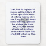 Physician's Prayer Mouse pad mousepads