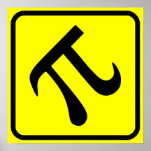 Pi Crossing Zone Print
