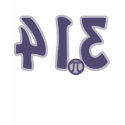 Pi Day t-shirts