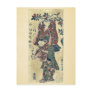 Picking persimmons by Ishikawa, Toyonobu Ukiyoe Postcards