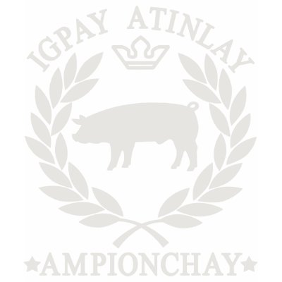 Pig Latin Shirts by raggedshirts