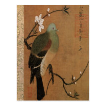 Pigeon on the Peach Tree Vintage Japanese Floral Postcard