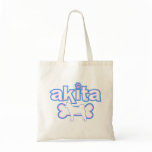 Pink & Blue Akita Bag