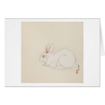 Pink Bunny Greeting Card