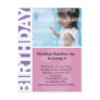 Pink Lilac Panel 3rd Birthday Postcard