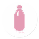 Pink Milk sticker