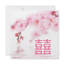 Pink Spring Blossom Chinese Wedding Invitation