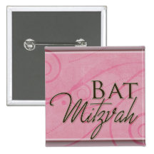 Pink swirl Bat Mitzvah Design