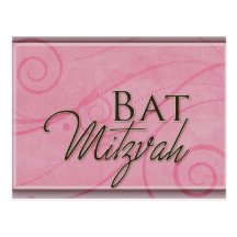 Pink swirl Bat Mitzvah Design Post Card