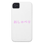 Pink Talkative Oshaberi おしゃべり Fun iPhone 4/4S Case Iphone 4 Cover